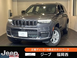 ジープ グランドチェロキーL リミテッド 4WD 試乗車 認定中古 LED CarPlay 黒革