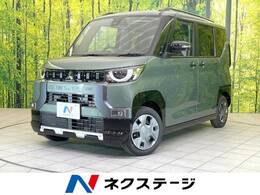 三菱 デリカミニ 660 T 届出済未使用車 パワスラ Bカメラ ターボ