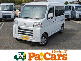 ダイハツ ハイゼットカーゴ 660 クルーズターボ 届出済未使用車　衝突軽減ブレーキ　禁煙車