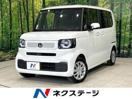 ホンダ N-BOX 660 届出済未使用 両側パワスラ シートヒーター