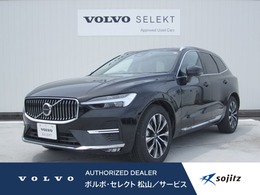 ボルボ XC60 ウルトラ B5 AWD 4WD 弊社デモカー使用車