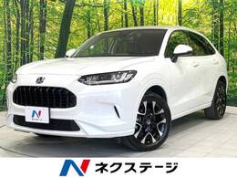 ホンダ ZR-V 2.0 e:HEV Z 純正9型ナビ 全周囲カメラ BOSEサウンド