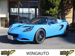 ロータス エリーゼ S CR クラブレーサー 2オーナー　2ZR+SC