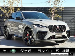 ジャガー Fペイス SVR 5.0L P550 4WD 1オーナー 特別色　サンルーフ 22インチAW