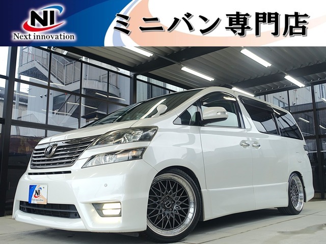 ラインお友達追加大歓迎☆ラインID【nexti15】☆ラインで追加写真、お見積り、ローン審査可能です！カスタムの打ち合わせ大歓迎☆【TEL0897-66-8239】☆