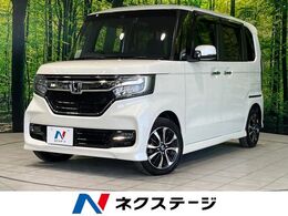 ホンダ N-BOX カスタム 660 G L ホンダセンシング 純正8型ナビ　電動スライドドア　レーダー