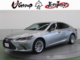 レクサス ES 300h バージョンL トヨタ認定中古車