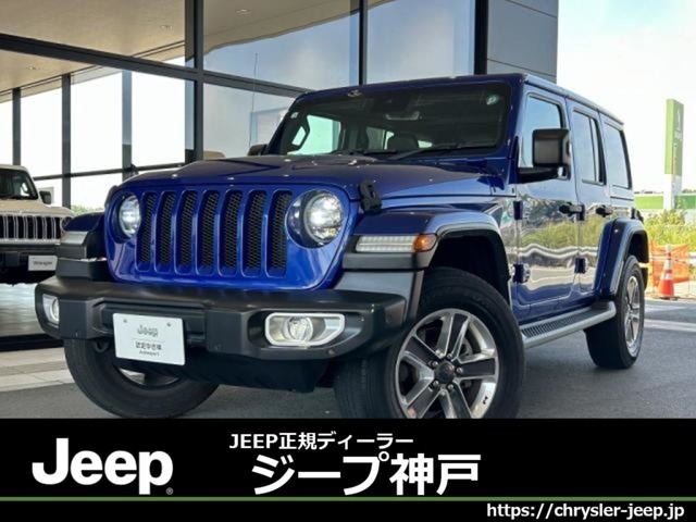 ジープ神戸の認定中古車をご覧いただき誠にありがとうございます。