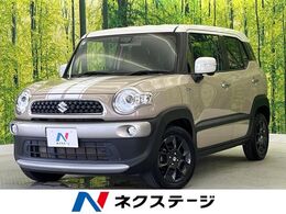 スズキ クロスビー 1.0 ハイブリッド MZ 純正8型ナビ 全周囲カメラ