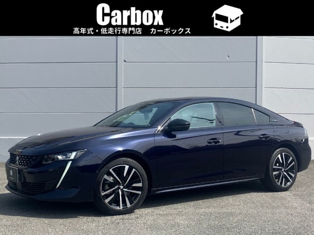 総在庫100台！！各メーカーの高年式・低走行車を1店舗で比較ができます！