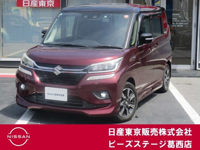 全国販売しております　まずはお電話を！！　03-3686-6311　スタッフ一同おまちしております