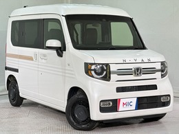 ホンダ N-VAN 660 +スタイル ファン ターボ ホンダセンシング アイドリングストップ　電動格納ミラー