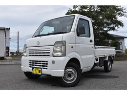 マツダ スクラムトラック 660 KC 農繁 3方開 4WD エアコン/パワステ/デフロック/保証付き