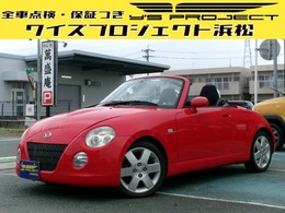 ダイハツ コペン 660 アクティブトップ オートマ/ターボ/オープン/車検整備/保1年