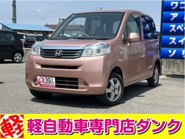 ホンダ ライフ 660 G 4WD 2年保証　AT　純正オーディオ　スペアキー