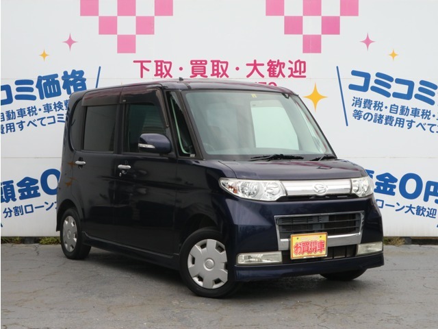 【HID】乗り出し総額26万8千円！車検たっぷり丸々2年！電動スライドドア！