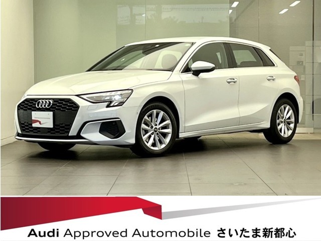 Audiさいたま新都心、認定中古車のご紹介です！正規ディーラーならではの安心をお届けいたします。お気軽にお問い合わせください。