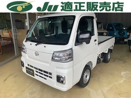 ダイハツ ハイゼットトラック 660 ローダンプ 電動モーター式 3方開 4WD LEDヘッドライト＆LEDフォグランプ