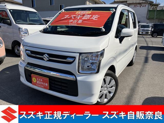 全車メーカー保証付で販売いたします！ 全車メーカー保証付で販売いたします！