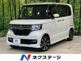 ホンダ N-BOX カスタム 660 G L ホンダセンシング 4WD 両側電動スライドドア ホンダセンシング