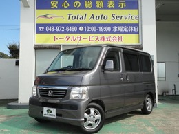ホンダ バモス 660 G 4WD 後期禁煙車SDナビDVD/BlueT/SD地デジ音楽録