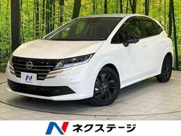 日産 ノート 1.2 X 90周年記念車 プロパイロット　純正9型ナビ　全周囲カメ