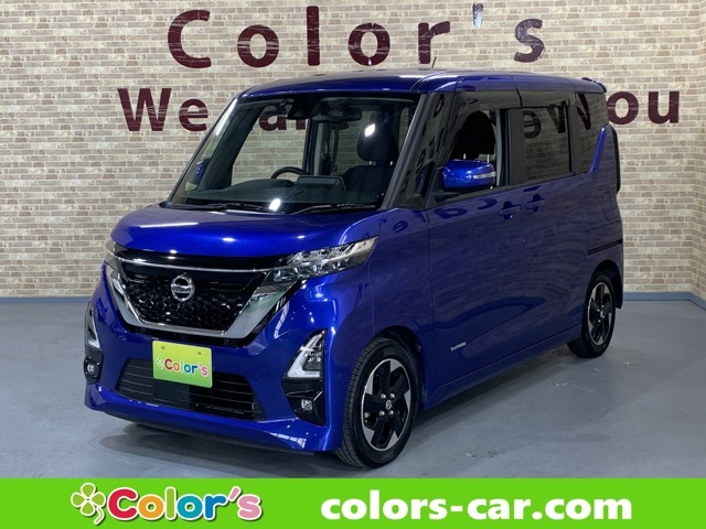 【総在庫500台】届出・登録済未使用車から中古車まで豊富なラインナップを展示中！たくさんの展示車を見て・触れて・試乗してお選び頂けます♪カーセンサー掲載車両以外にも展示しております。