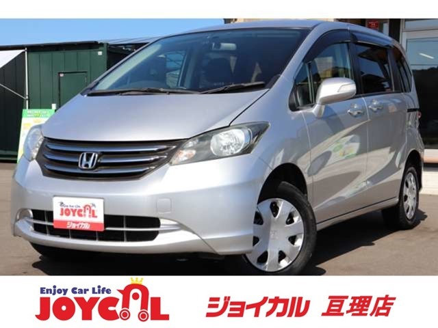 支払総額には、車検代金・整備・宮城県内登録費用が含まれます。税金等も含まれております。乗り出しまでの追加料金一切かかりません！