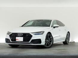 アウディ A7スポーツバック 45 TFSI クワトロ Sラインパッケージ 4WD テクノロジーパッケージ　認定中古車