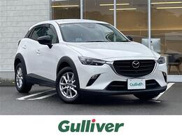 マツダ CX-3 1.5 15S アーバン ドレッサー 純正ナビ フルセグTV バックカメラ 革シー