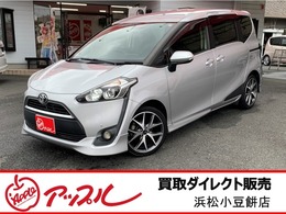 トヨタ シエンタ 1.5 G 買取車両ダイレクト販売　モデリスタアルミ
