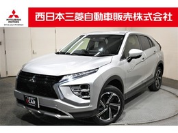 三菱 エクリプスクロス PHEV 2.4 G 4WD 雹害車