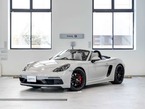 GTS 4.0
