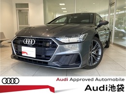 アウディ A7スポーツバック 40 TDI クワトロ Sラインパッケージ ディーゼルターボ 4WD ダンピングサス/20inch/テクノロジーPKG/