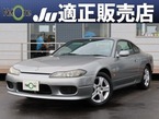 2.0 オーテックバージョン