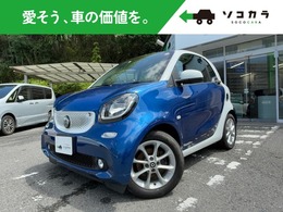 スマート フォーツークーペ エディション1 (ミッドナイトブルー) ツイナミック 