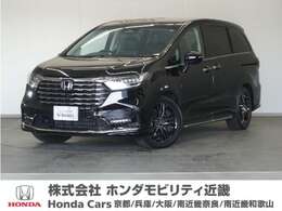 ホンダ オデッセイ 2.0 e:HEV アブソルート EX 2年保証当社試乗車ナビDレコRカメETC両電扉