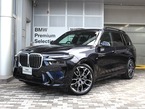 xドライブ40d Mスポーツ ディーゼルターボ 4WD