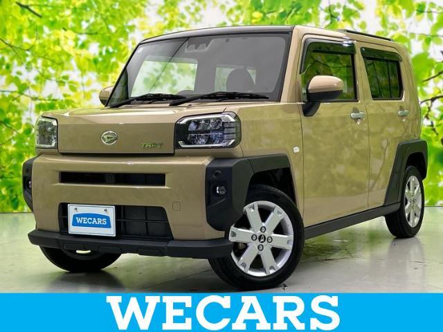 WECARS（ウィーカーズ）は全国250店舗展開！作業の都合上、車両をご覧頂けない場合がございます。来店前にお問合せ下さい