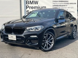 BMW X4 xドライブ30i Mスポーツ 4WD ベンチレーション/AW20/全方位カメラ