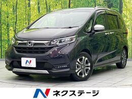 ホンダ フリード+ 1.5 ハイブリッド クロスター 両側電動スライドドア　衝突警報装置　9型