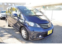 ホンダ フリード 1.5 G ジャストセレクション パワースライド・リアモニター・HDDナビ