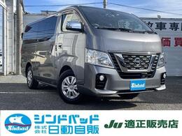 日産 NV350キャラバン 2.0 プレミアムGX ロングボディ ナビ/フルセグTV/アラウンドビュー/ETC