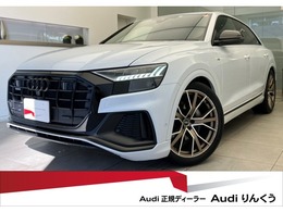 アウディ Q8 ブロンズ エディション 4WD ディーゼルターボ BスタPKGコンフォアシスPKGOP22AWACC認中車