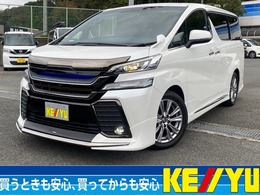 トヨタ ヴェルファイア 2.5 Z Aエディション ゴールデンアイズ モデリスタエアロ 後席モニタ- 9型ナビ TV