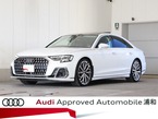 55 TFSI クワトロ 4WD