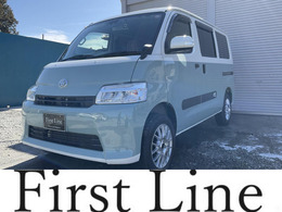 トヨタ タウンエースバン 1.5 GL アルトピアーノ コーティング施工済
