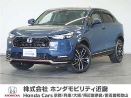 ホンダ ヴェゼル 1.5 e:HEV Z 2年保証前後ドラレコマルチビューカメラ