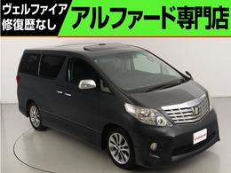 トヨタ アルファード 2.4 240S プライムセレクションII タイプゴールド 禁煙 サンル-フ 整備記録簿15枚 ドラバイト