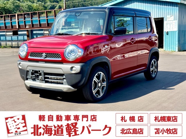 道内最大級1,300台以上の在庫の中からお客様ピッタリの1台をお選びいただけます！幅広いニーズに対応可能です！